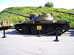 T-55A, National Museum of the Great Patriotic War.jpg